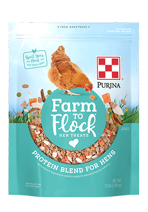 Purina chicken treats deals