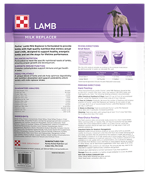 Image of back of 8 lb purple Purina Lamb Milk Replacer package