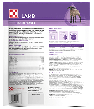 Image back of purple 8 lb Purina Lamb Milk Replacer package